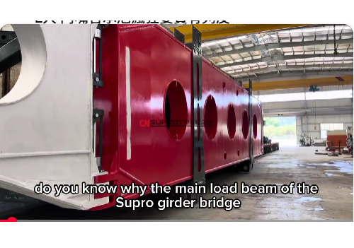 Inside the Strength: Why Supro’s Girder Bridge Delivers Superior Load Capacity