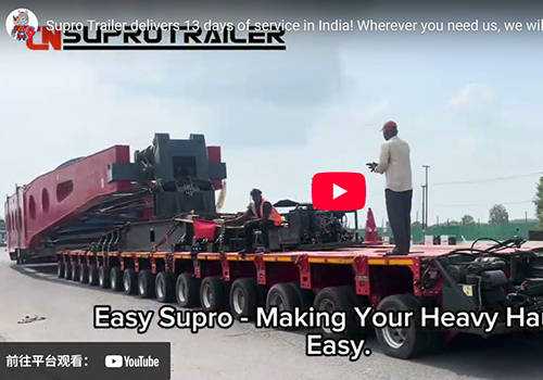 13 Days On-Site Service in India